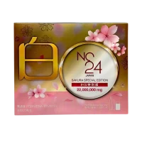 NC24 Japan Sakura Special Edition 22,000,000mg Glutathione Injection
