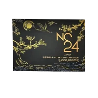 NC24 Japan Ultra Sense Complexion 9,000,000 mg Glutathione Injection